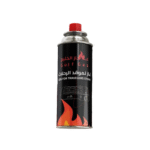Gas 220Gm For Travel