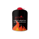 Gas 450Gm For Travel