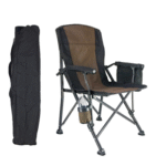 Folding & travel chair