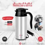 Traveler's Kettle 750ml