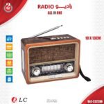 Heritage Radio
