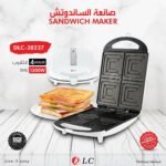 Sandwich Maker