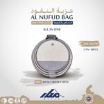 Familiar Travel all in one Plater bag