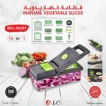 Manual Vegetable Slicer