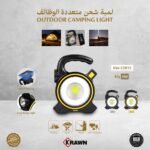 Outdoor Campaign Light