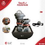 Designable Fountain
