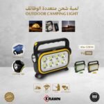 Outdoor Campaign Light