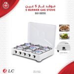 5 Burner Gas Stove