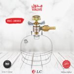 محول غاز الرحلات