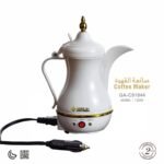 Coffee Maker