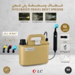 Travel Bidet Sprayer 6L