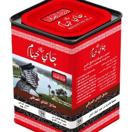 Khayiam Iraqi Tea 400gm