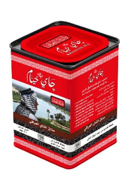 Khayiam Iraqi Tea 400gm