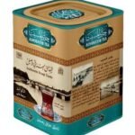 Almusayib Tea 300gm