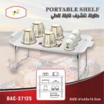 طاولة تنشيف قابل للطي