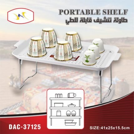 Portable Cup Shelf