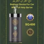 Car Bukhoor & Quran