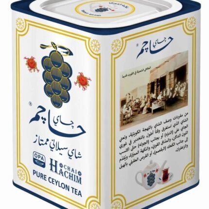 Hachim Tea 300gm