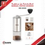 MANUAL COFFEE GRINDER