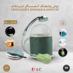 TRAVELLER BIDET & SHOWER