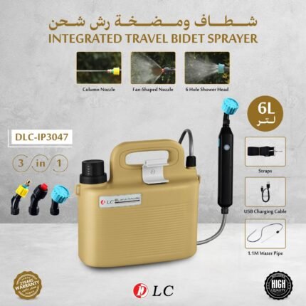 TRAVEL BIDET & SPRAYER