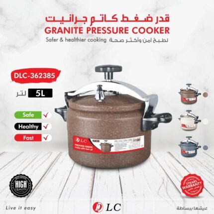 PRESSURE COOKER 5L