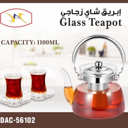 GLASS TEAPOT 1.1L