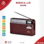 RADIO ALL IN ONE