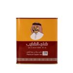 Alchayab Tea 250gm