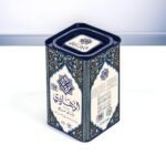 Al zahawy Tea 200gm