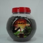 alsuman tea 600gm