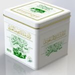 Altarad Tea 250gm