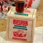 altarad Tea wood 250gm